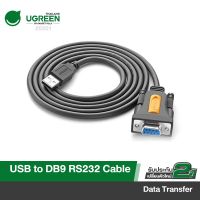 Pro +++ UGREEN อะแดปเตอร์สายเคเบิลหัวแปลง USB M to DB9 RS-232 F Cable ยาว 1.5M USB รุ่น 20201 ราคาดี อะ แด ป เตอร์ อะแดปเตอร์ รถยนต์