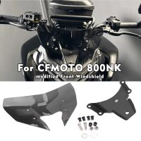 สำหรับ CFMOTO 800NK NK 800 NK800รถมอเตอร์ไซค์แว่นกีฬากระจกบังลมที่บังลมที่มีวงเล็บยึดเบนทาง