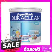 ส่งฟรี เก็บปลายทาง สีรองพื้นปูนเก่า TOA SUPERSHIELD DURACLEAN 2.5 แกล... ส่งจากกรุงเทพ ส่งเร็ว