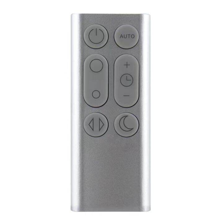 Dyson pure store cool link remote