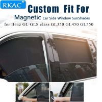 Custom Fit  Car Window Sun Shades Cover Mesh Car Curtain Sun Visor For Mercedes-Benz X164 X166 GL GLS Class GL350 GL450 GL550