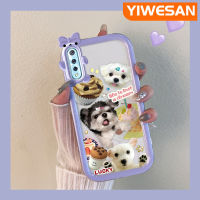 YIWESAN เคสสำหรับ VIVO S1เคสน้อยน่ารักลายสุนัขเคสมือถือโปร่งใสกันกระแทกนิ่มเลนส์กล้องถ่ายรูปสัตว์ประหลาดน้อยน่ารักที่สร้างสรรค์ปลอกซิลิโคนใส