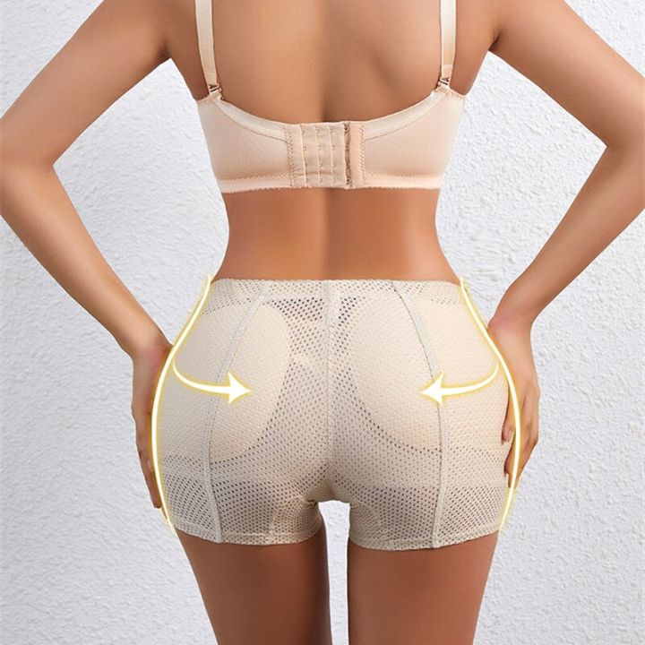 Booty Hip Enhancer Invisible Lift Butt Lifter Shaper Padding Panty Push Up  Bottom Boyshorts Sexy Shapewear