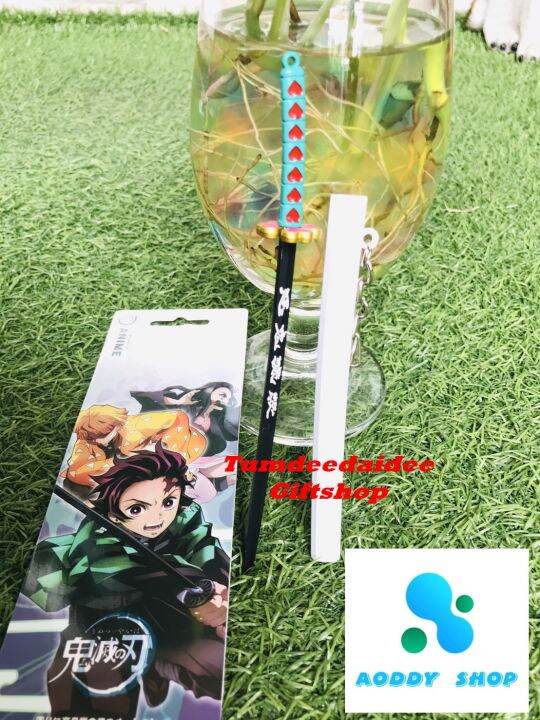 โมเดลดาบพิฆาตอสูร-kimetsu-no-yaiba-ปอกสีขาว-พวงกุญแจ