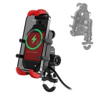 Vibration Dampening Motorcycle Wireless Charger Phone Holder Bike Mobile Stand Bicycle Cell Phone Bracket for 4.0-7.0 Phones