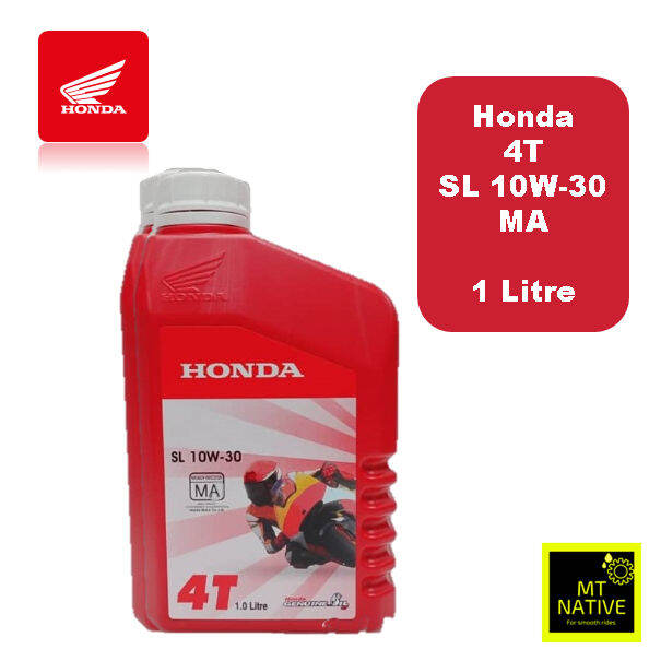 Honda 4T Stroke Motorcycle Engine Oil 10W30 SL MA 1 Litre 100