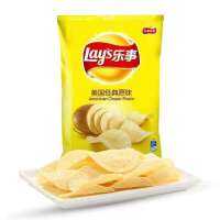 LAYS AMERICAN รส CLASSIC  1 อัน 40 กรัม สินค้าจากจีน