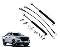 (1kit) แก๊ส Strut Bar Tailgate Hydraulic Lever สำหรับจีน CHANGAN HUNTER F70 Pickup Autocar Motor Parts