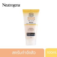 Neutrogena Deep Clean Blackhead Eliminating Daily Scrub 100g. สครับกำจัดสิว สิวเสี้ยน ลดอุดตัน สามารถใช้ได้ทุกวัน