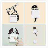 Wall stickers❁◄ 13guejudroto1971 Stickers para quarto e sala de estar decalque engraçado fofo dormindo gato cachorro decoração salão 8 PCs por lote