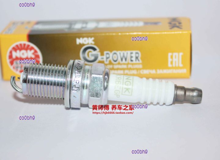 co0bh9-2023-high-quality-1pcs-ngk-platinum-spark-plugs-are-suitable-for-mahayana-g60-g60s-g70s-1-5t-1-6l-2-0t