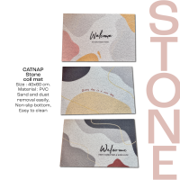 [พร้อมส่ง] พรมดักฝุ่น รุ่น Stone by CATNAP