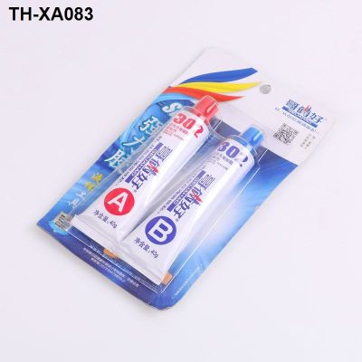 Transparent quick-drying strong glue 302AB ab spot