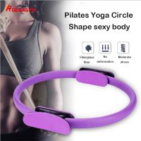 38cm Yoga Fitness Ring Circle Pilates Women Girl Fitness Ring Yoga Exercise Home Yoga Ring Circle Gym Workout Pilates Accesso