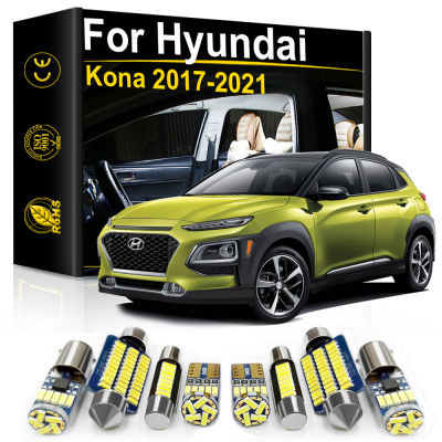 สำหรับ Hyundai Kona 2017 2018 2019 2020 2021อุปกรณ์ชิ้นส่วนภายในรถไฟ LED C An BUS แผนที่โดมลำต้นโคมไฟป้ายทะเบียน