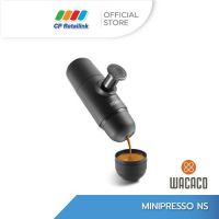 WACACO เครื่องชงกาแฟ ขนาดพกพา  รุ่นMINIPRESSO NS แบบแคปซูล