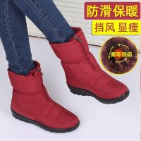 CODkecanm8 ！ Kasut salji ！ Thickened waterproof and non-slip new Chinese cotton womens shoes padded winter boots