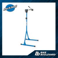 Parktool  PCS-4-1 เครื่องจับยึดซ่อมจักรยานแบบยึดโต๊ะหรือผนัง Deluxe Home Mechanic Repair Stand with 100-5C clamp เครื่องมือซ่อมจักรยาน จาก USA