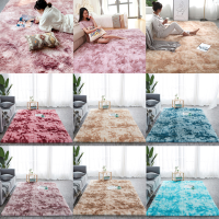 Plush Blanket Girl Room Floor Bedside Mats Living Room Bedroom Blanket Bedside