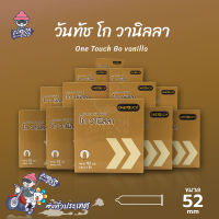 ถุงยางอนามัย 52 วันทัช โก สมาร์ท วานิลลา ถุงยาง One Touch Go Vanilla ผิวเรียบ หอมกลิ่นวานิลลา (12 กล่อง)