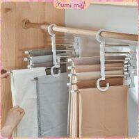 Yumi สแตนเลส ที่แขวนกางเกง ที่เก็บของในตู้เสื้อผ้า Foldable stretch pants rack