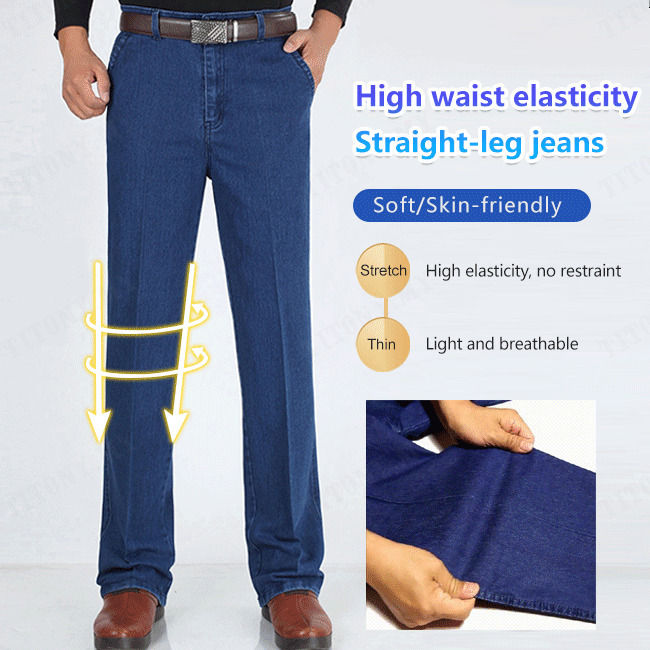 titony Thick and Soft Jeans for Men in Cold Seasons | Lazada