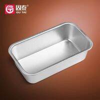 Cake Mould Rectangular Mode Baking Mould Appliances Practical Anode Processing