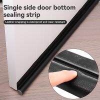 Waterproof Sealing Strip Leather Material Blocker Door Bottom Home Dorm Bedroom Proof Noise Weatherstrip House Acoustic Foam Decorative Door Stops