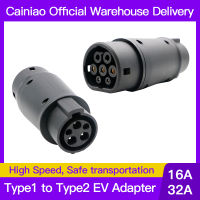 Type 1ถึง Type 2 EV Adapter Converter IEC 62196อะแดปเตอร์16A 32A Type 2ถึง Type 1สำหรับ EVSE Charging