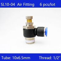 QDLJ-High Quality  6 Pcs Of Sl10-04  10mm Push In To Connect Fitting 1/4" Thread Pneumatic Speed Controller Sl10-04