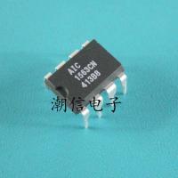 10cps AIC1563CN DIP-8