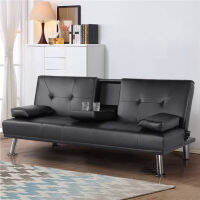 Alden Design โมเดิร์นหนัง Faux เอนกาย Futon พร้อม Cupholders และหมอนสีดำ