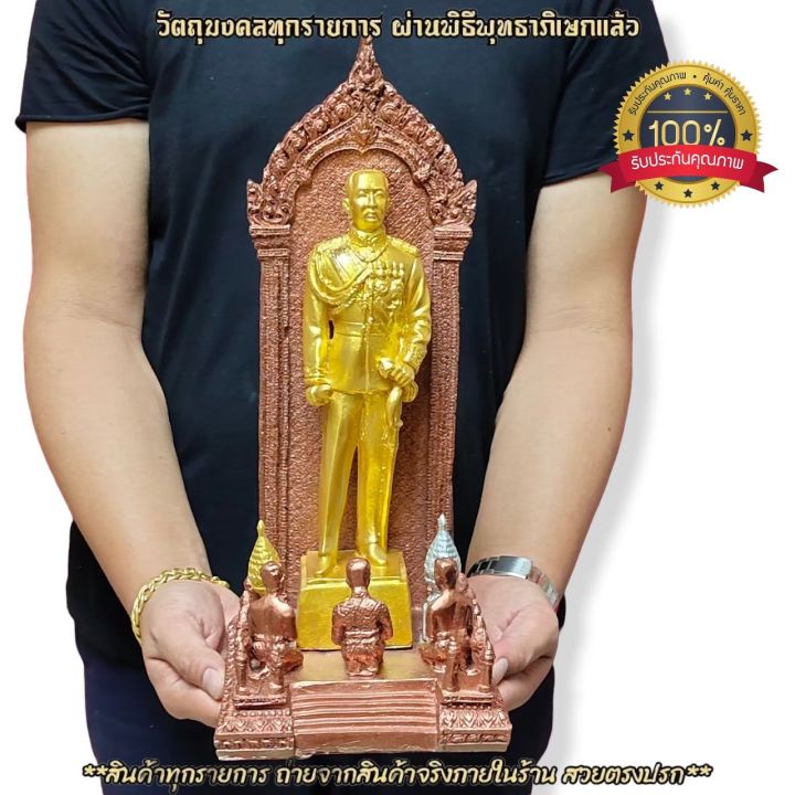 ในหลวงรัชกาลที่-5-ประทับบนพระอนุสาวรีย์-พร้อมประชาราษฎร์สรรเสริญทรงประกาศเลิกทาส-องค์ใหญ่มากบูชาพระมหากรุณาธิคุณท่าน