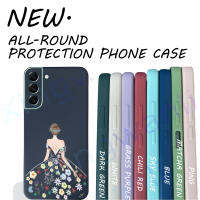 สำหรับ สำหรับเคสโทรศัพท์ Samsung S22 Plus กรณีโทรศัพท์แฟชั่น,กรณีโทรศัพท์รูปแบบสาวสวย