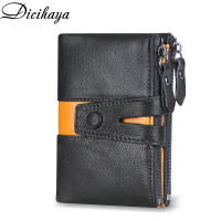 DICIHAYA NEW Splice 100 Genuine Leather Men Wallet Coin Purse Small Mini Card Holder Double Zipper Portomonee Male Walet Pocket