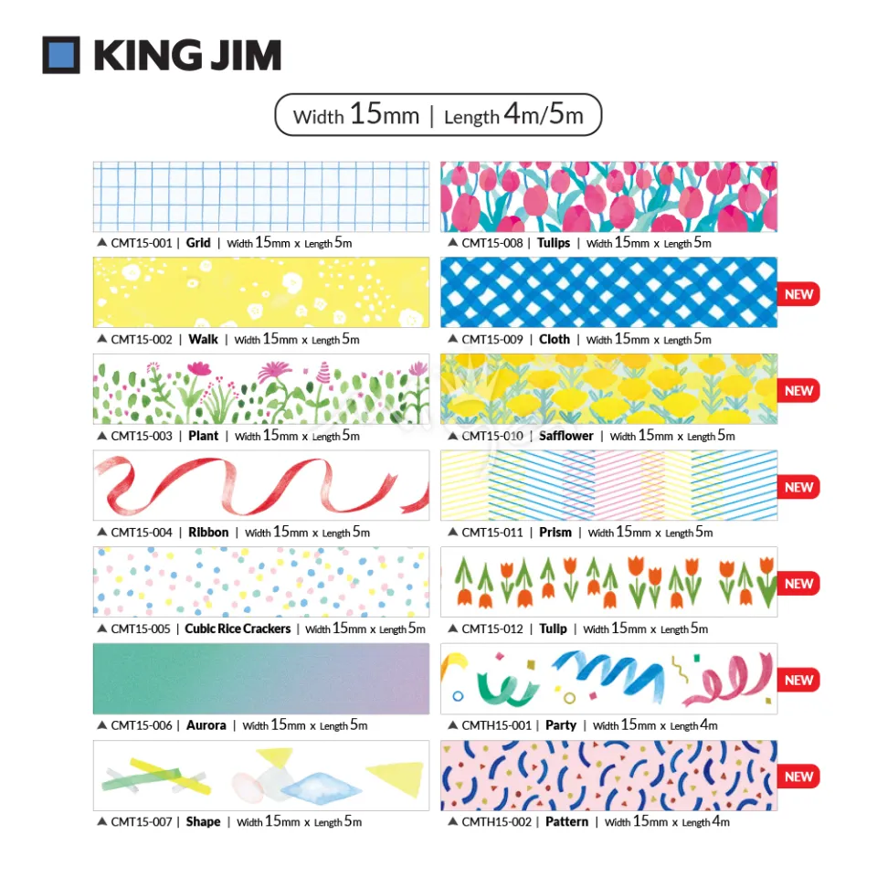 King Jim Soda Transparent Masking Tape 15mm Aurora