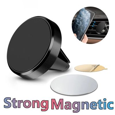 Round Magnetic Holder in Car Phone Stand Magnet Cellphone Bracket Car Magnetic Holder for Phone for iPhone 14 Pro Max Samsung Car Mounts