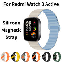 สำหรับ Xiaomi Redmi Watch 3 Active สมาร์ทวอท์ชสายนาฬิกาซิลิโคนสร้อยข้อมือ Redmi Watch3 Active สายรัดข้อมือ