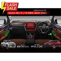 Isuzu Mu-x / D-max ฟิล์มกันรอยภายใน ตรงรุ่น Isuzu Mu-x ขับ2 / ขับ4 / D-max ใช้วัสดุฟิล์มtpuอย่างดีอยู่ได้นาน3ปี+ #ฟีล์มติดรถ #ฟีล์มกันรอย #ฟีล์มใสกันรอย #ฟีล์มใส #สติ๊กเกอร์ #สติ๊กเกอร์รถ #สติ๊กเกอร์ติดรถ