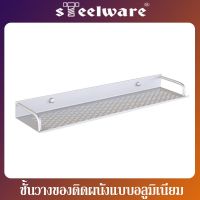 โปรดี THAISTEELWARE ชั้นวางของในห้องน้ำ ชั้นวางของผนัง สำหรับห้องครัวและห้องน้ำ วางแชมพู เครื่องอาบน้ำ ราคาถูก ที่วางสบู่ กล่องเก็บของ ห้องน้ำ ชั้นวางของ