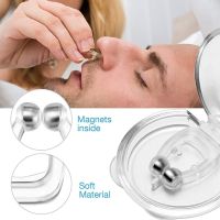 Portable Mini Magnetic Anti Snore Nose Clip Nasal Dilator Stop Snore Device Easy Breathe Improve Sleeping Unisex Drop Shipping