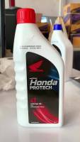 ( Promotion ) สุดคุ้ม น้ำมันเครื่อง HONDA PRO TECH 4T 0.7 ลิตร น้ำมัน มอเตอร์ไซค์ ราคาถูก น้ํา มัน เครื่อง สังเคราะห์ แท้ น้ํา มัน เครื่อง มอเตอร์ไซค์ น้ํา มัน เครื่อง รถยนต์ กรอง น้ำมันเครื่อง