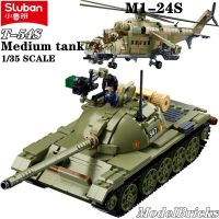 2023 ใหม่ Sluban T-54S ถังและ M38-B1135 B1136 สงครามโลกครั้งที่สอง BMP-2MS IFV บล็อกสงครามโลกครั้งที่สองทหารกองทัพรถถังรุ่นของเล่น