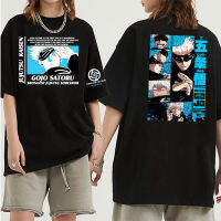 Jujutsu Kaisen Satoru Gojo เสื้อยืดเสื้อยืดพิมพ์ลายสไตล์ลำลองทรงหลวมสไตล์การ์ตูนฮาราจูกุ