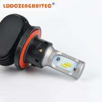 LDDCZENGHUITEC H7 LED H4 H1 H3 H8 H9 H11 9006 9005 CSP Chip 50W 8000LM Automobile Headlamp Fog Light 6500K Car Styling