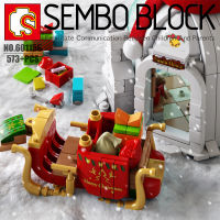 บล็อกตัวต่อบ้านสโนเเมน ซานต้าคลอส มีไฟ พร้อมมินิฟิกเกอร์ SEMBO BLOCK 601156 จำนวน 573 ชิ้น