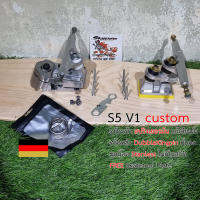 [?พร้อมส่ง]?ชุดทรัค S5 V1 custom พร้อมชุดติดตั้ง สปริงใหญ่ เล่นแนวเซิฟ ง่ายสำหรับเริ่มต้น