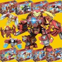 Compatible with LEGO Avengers Iron Man MK85 War Robot Aberdeen Hero Patriot Assemble Small Building Blocks