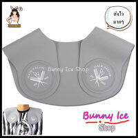 BUNNY ICE SHOP® ? ซิลิโคนคลุมไหล่ตัดผม