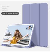 เคสโทรศัพท์มือถือสําหรับ Huawei Matepad Pro 10 . 8 นิ้ว 2020